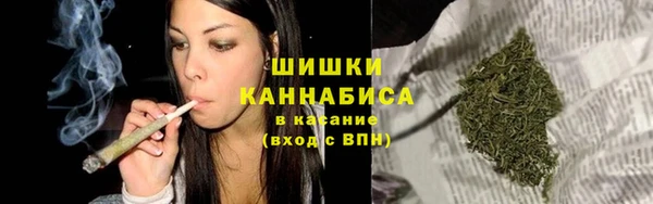 мдма Бугульма