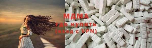 круглые Снежинск