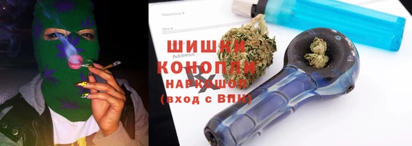 мдма Бугульма