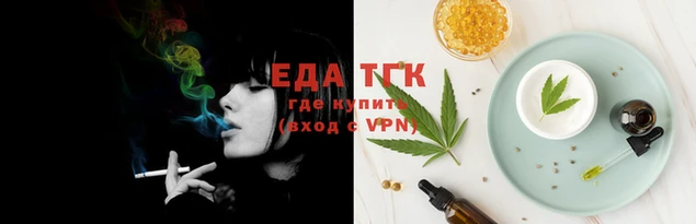 MESCALINE Бородино