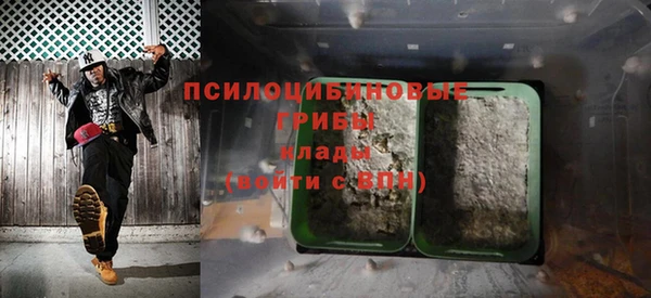мефедрон VHQ Снежногорск