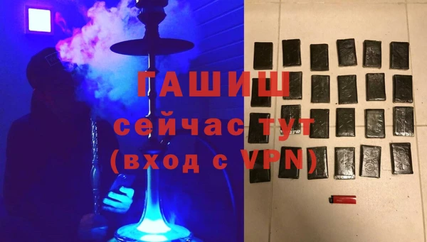 MESCALINE Бородино