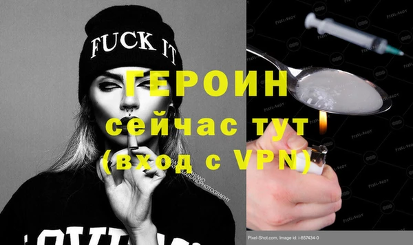 индика Кирс