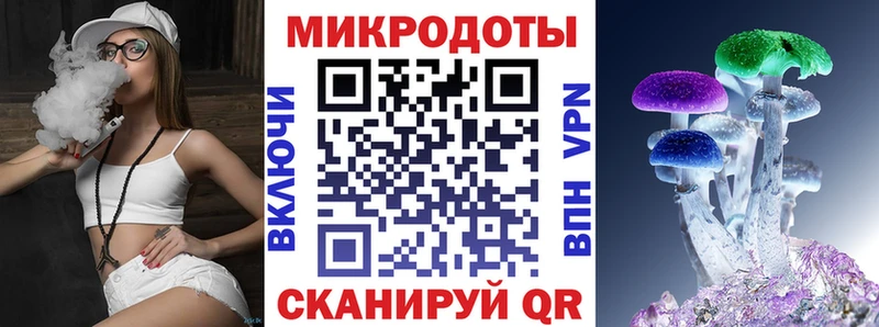 Псилоцибиновые грибы GOLDEN TEACHER  сайты даркнета наркотические препараты  Нурлат 