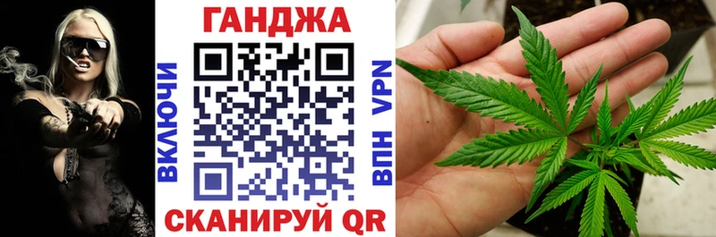 блэк спрут маркетплейс  Нурлат  Конопля гибрид 